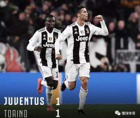  意大利德比战尤文图斯险胜