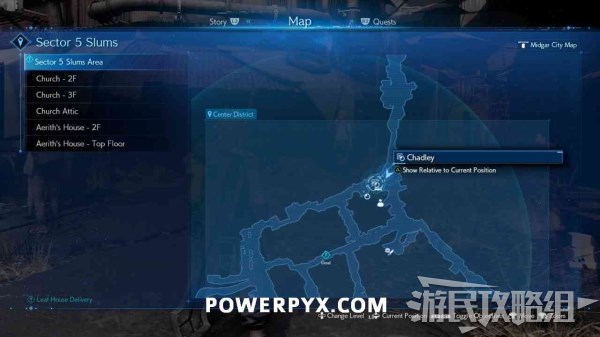  电竞经典战役复盘解析制胜关键  