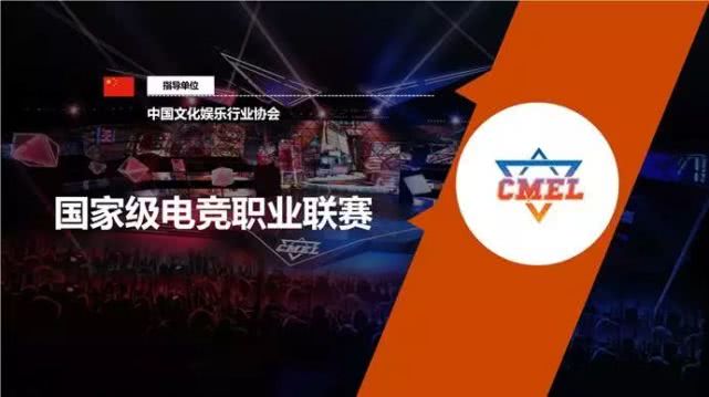  电竞季后赛席位争夺战况异常激烈  