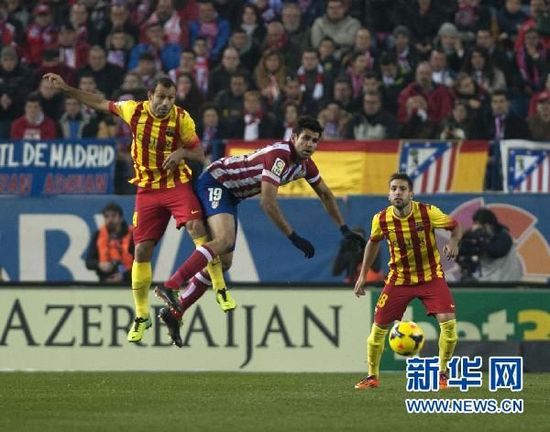  马德里竞技力压皇马巴萨夺得西甲联赛冠军宝座