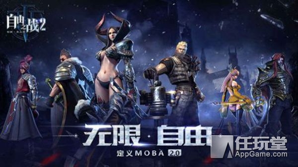  电竞小说改编影视，跨界联动开启新篇