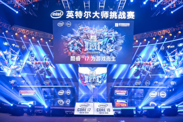  电竞赛事奖金丰厚，激励选手全力以赴