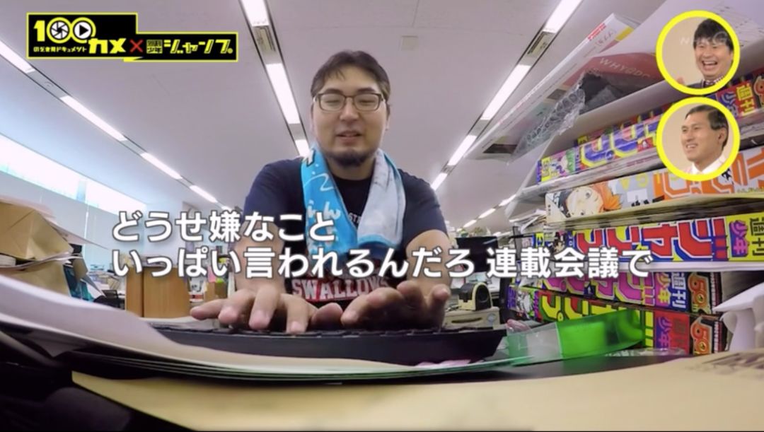  录像回放改判关键，毫厘之间决定胜负