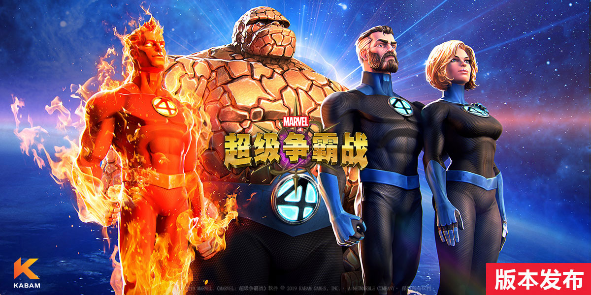  电竞双雄争霸上演史诗级较量